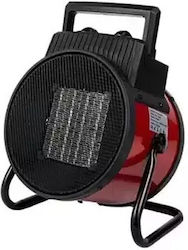 Industrial Electric Air Heater 3.5kW Industrial Electric Air Heater 3.5kW