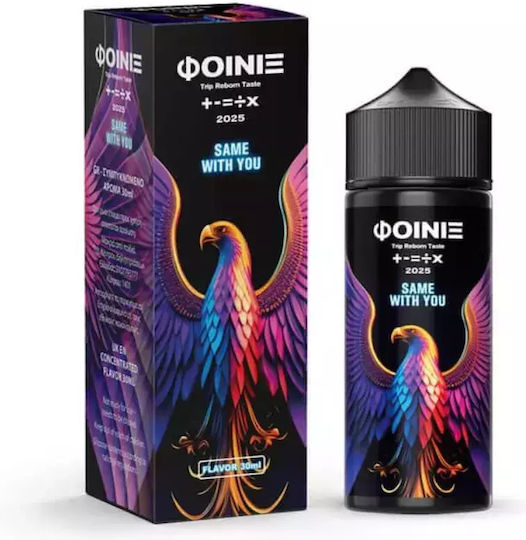 Mad Juice Flavor Shot 30ml/120ml 1τμχ Phoenix Same With You