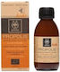 Apivita Propolis Σιρόπι για Παιδιά Μέλι & Θυμάρ...
