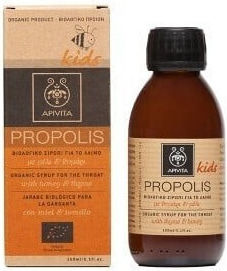 Apivita Propolis Sirup Honig & Thymian 150ml