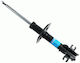 Sachs Shock Absorber Front Right Left Fiat Punto Seicento 600 1.1-1.4 01.98-03.12 Gas Double-pipe