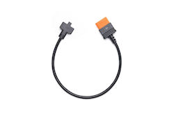DJI Καλώδιo Quick Charge Cable for Matrice 30 για Drone DJI Καλώδιo Quick Charge Cable for Matrice 30 για Drone