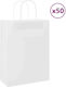 vidaXL Paper Bag for Gift White 26x35x12cm. 50pcs