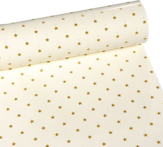 Iliadis Wrapping Paper for Gift Beige