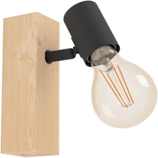 Eglo Townshend Industrial Wall Lamp with E27 Socket Black 5x16.5cm