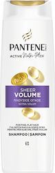 Pantene Shampoos 400ml Pantene Shampoos 400ml
