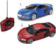 Just Toys Remote Controlled Car (Random Design Selection)