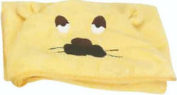 Croci Dog Towel Yellow 1pc 42x40cm