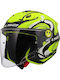 LS2 Funny II Glup Hi-Vis Жълт Детски Каска За Мотор Джет ECE 22.06 1100гр