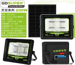 Слънчев LED Прожектор 200W Водоустойчив 7500K Слънчев LED Прожектор 200W Водоустойчив 7500K