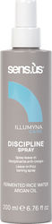 Illumyna Care Discipline Spray 200ml Leave In Spray Φροντίδας Φριζαρισμένα Ατίθασα Μαλλιά Illumyna Care Discipline Spray 200ml Leave In Spray Φροντίδας Φριζαρισμένα Ατίθασα Μαλλιά