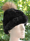 Pom Pom Beanie Unisex Σκούφος Πλεκτός σε Μαύρο χρώμα