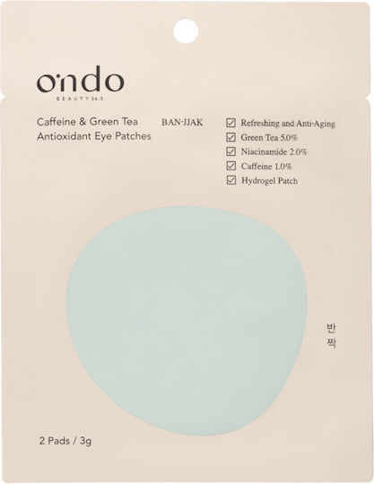 Ondo Beauty 365 Eye patches 2 τμχ x 3gr