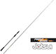 Jatsui Καλάμι Ψαρέματος για Slow Jigging / Καθετή 2.2m 150-250gr
