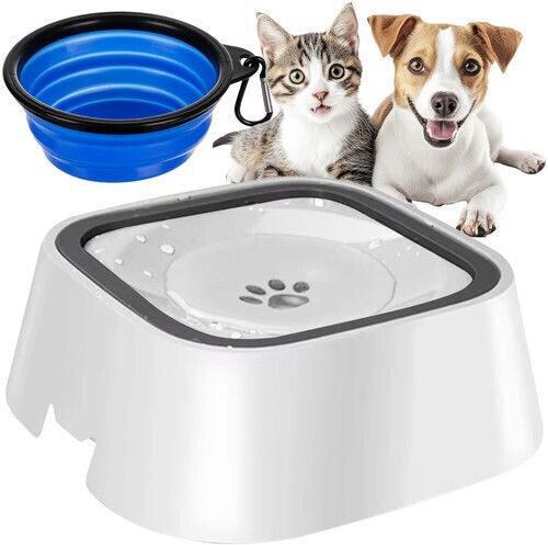 Purlov Schalen aus ABS-Kunststoff Futter & Wasser Langsame Fütterung für Hund & Katze 1.5lt in Weiß Farbe 2Stück