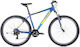 Ideal Trial Gts 29" 2025 Blue Mountain Bike with Speeds