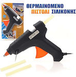 Silicone Electric Glue Gun 40W 0221.007