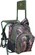 Benisport Στρατιωτικό Σακίδιο Πλάτης Multicam 30lt