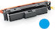 Toner Compatibil Pentru Imprimantă Laser HP W2201X Cyan Fără Cip