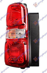 Φανάρι Πίσω Ε Citroen Jumpy Space Tourer 16 9808243180 Αριστερό 1 Τεμ Φανάρι Πίσω Ε Citroen Jumpy Space Tourer 16 9808243180 Αριστερό 1 Τεμ