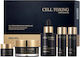 Medi Peel Cell Toxing Dermajours Essential Σετ Περιποίησης για Αντιγήρανση, Λάμψη & Σύσφιξη 5τμχ