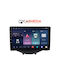 Carmedia Car Audio System for Peugeot 108 Toyota Aygo Citroen C1 2014 (Bluetooth/USB/WiFi/GPS/Apple-Carplay/Android-Auto) with Touch Screen 9"