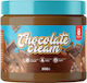 Cheat Meal Nutrition Πραλίνα Chocolate Cream 500gr