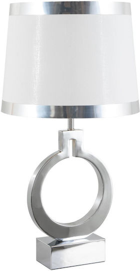 ARlight Metal Table Lamp for Socket E27 with Beige Shade and Silver Base