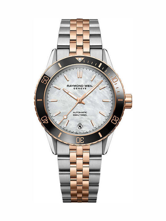 Raymond Weil Freelancer Мъжки Часовник Автоматичен с Розови Златисти Метална Гривна