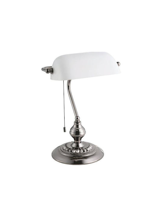 Eglo Office Lamp Banker