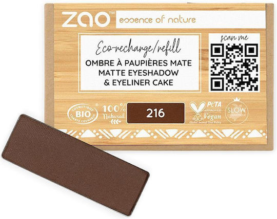 Zao Organic Makeup Σκιά Ματιών Matte σε Στερεή Μορφή 216 Brown/eyeliner Matte 1.3gr
