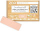 Zao Organic Makeup Сенки за Очи Матов в Твърда Форма 218 Apricot Nude Matte 1.3гр