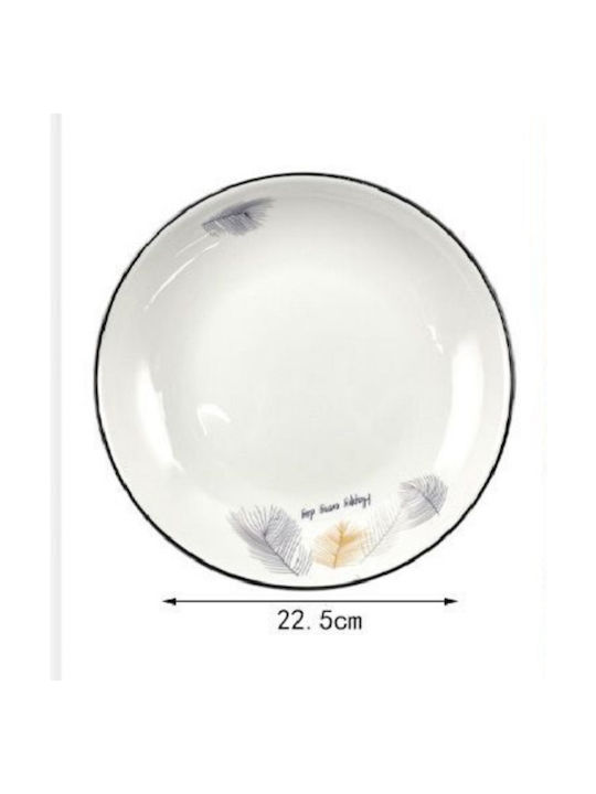 SDS Plate Shallow Ceramic White