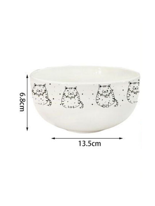 SDS Serving Bowl Round 1pcs 5202079257124