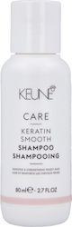 Keune Keratin Smooth 80ml Keune Keratin Smooth 80ml