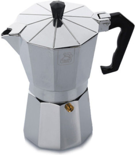 Bialetti Μπρίκι Espresso Ασημί