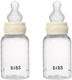 Bibs Set Plastic Baby Bottles Anti-Colic with Silicone Teat for 0+ Months 150ml 2 Pieces