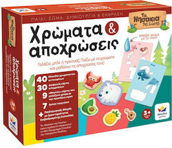 Desyllas Χρωματα за 3+ години Години