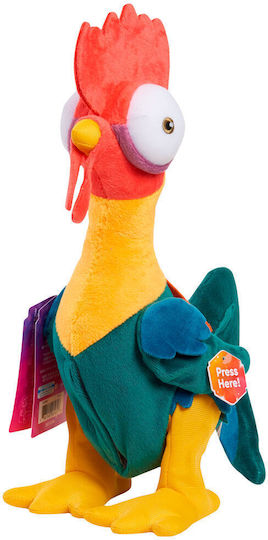 Jucărie de pluș dansantă Disney Vaiana Moana 2 Hei Hei Cluck