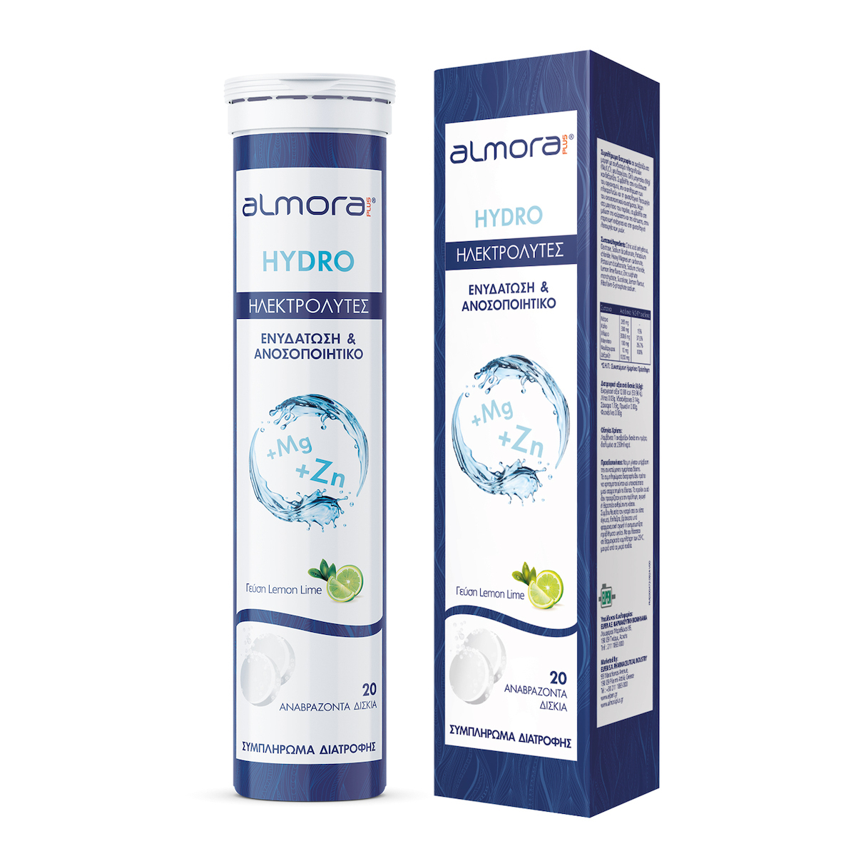 Elpen Almora Plus Hydro Λεμόνι 20 αναβράζοντα δισκία