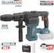 Bormann Pro BBP5310 Demolitionist Battery Brushless 20V with Chuck SDS Max 073857