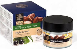 Aura Greca Cremă De Noapte Reparatoare 50ml Aura Greca Cremă De Noapte Reparatoare 50ml