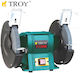 Шпиндел 200 X 25mm X 32mm Troy 17200