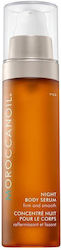 Moroccanoil Night Серум за тяло 50мл Moroccanoil Night Серум за тяло 50мл