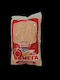 Omega Classic 1kg Bonnet Rice