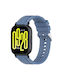 Λουράκι Σιλικόνης Γκρι (Redmi Watch 5 Active, Redmi Watch 5 Lite)