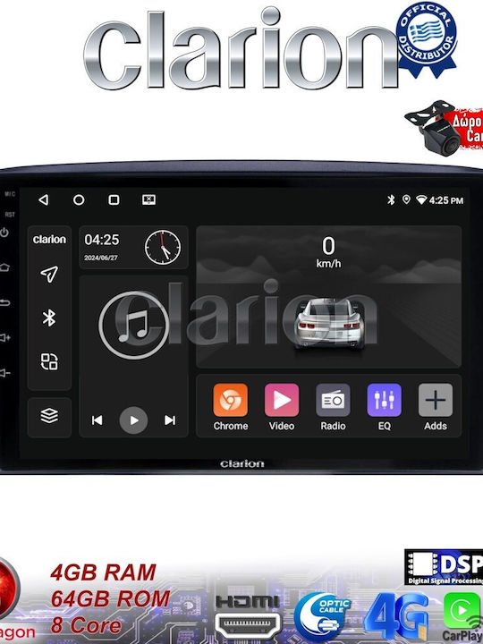 Clarion Ηχοσύστημα Αυτοκινήτου για Volvo S80 2004 > 2006 (Bluetooth/USB/WiFi/GPS/Apple-Carplay/Android-Auto)