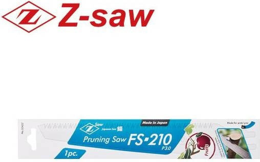 Λεπιδα Top Man 21 Cm 52421-β21