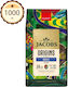 Καφές Espresso Jacobs Origins Brazil 1000g Κόκκους