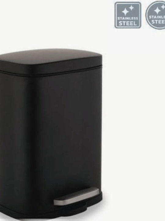 Import Hellas Inox Bathroom Basket 5lt Black